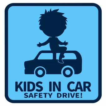 子どもが車に乗っています　（青 ） 園児,幼児,子ども,シール,ステッカー,かわいい,事故防止,シルエット,シンプルのイラスト素材