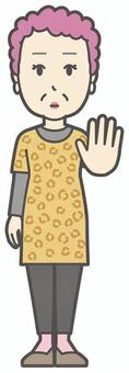  手を差し出して止めているおばちゃん ストップ,おばちゃん,大阪,ヒョウ柄,おばはん,中年,女性,関西,派手,おばさんのイラスト素材