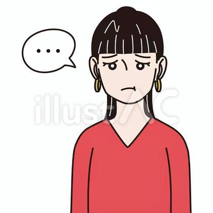 【アイコン用画像】女性_困惑_5