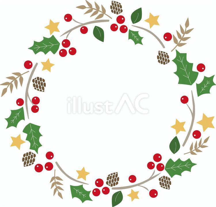 クリスマスフレーム クリスマス,かわいい,おしゃれのイラスト素材