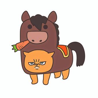 うまの着ぐるみを着た猫 うまの着ぐるみを着た猫 猫,着ぐるみ,馬,コスチューム,動物,仮装,ペットのイラスト素材