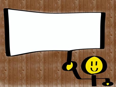 Illustration, a sign, character input space, blank, 