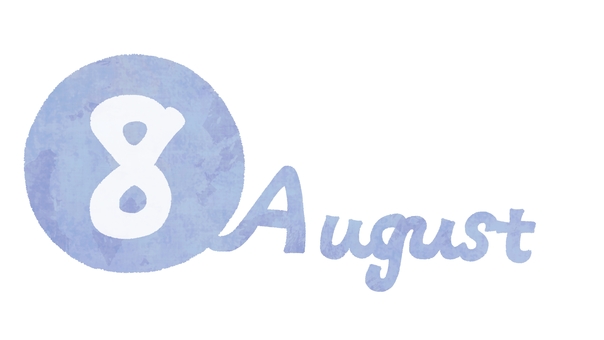 8月のカレンダータイトル文字 8月,八月,カレンダー,月表示,タイトル,文字,august,数字,英語,青色のイラスト素材