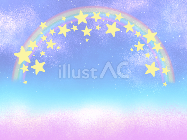 虹のきらめきドリーム【1】星のひみつ ゆめかわ,虹,ゆるふわのイラスト素材