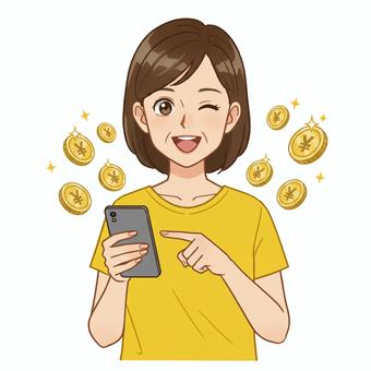 副業している人