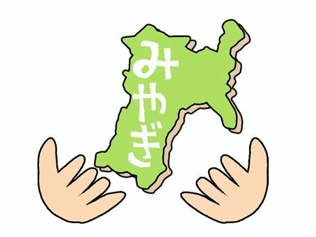 みやぎ 宮城,文字絵,地図,手,pop調,手描き,挿絵,ワンポイント,素材,商用可のイラスト素材