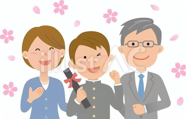 80118.卒業,両親と男の子2 卒業式,中学生,親子のイラスト素材