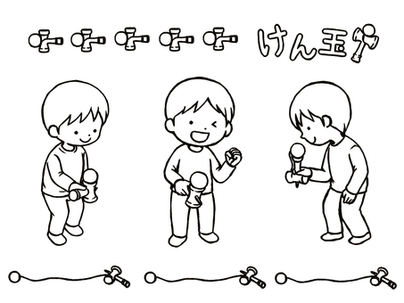 けん玉セット(太線版) けん玉,技,男の子,ガッツポーズ,全身,飾り線,ロゴ,文字,正月,昔のイラスト素材