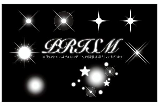 插图, 棱镜, 闪光, 背景, 