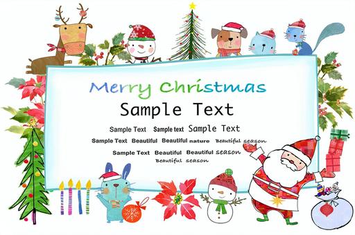 クリスマスカード