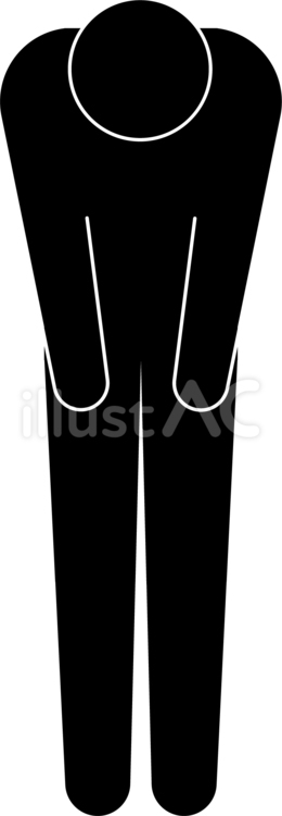頭を下げている人のピクトグラム ピクトグラム,人間,謝罪のイラスト素材