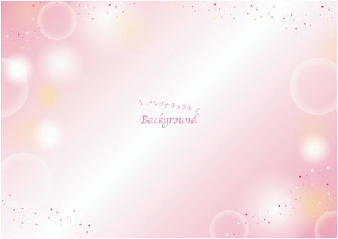 pink beautiful pale natural background, fondo, lujo, purpurina, JPG, PNG and AI