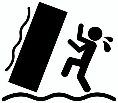 地震 転倒物 素材 地震 転倒物 素材 地震,転倒,移動,タンス,冷蔵庫,食器棚,シルエット,黒塗り,白背景,透過のイラスト素材