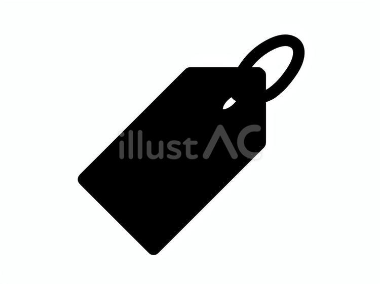 シンプルタグアイコン２（黒） タグ,分類,uiアイコンのイラスト素材