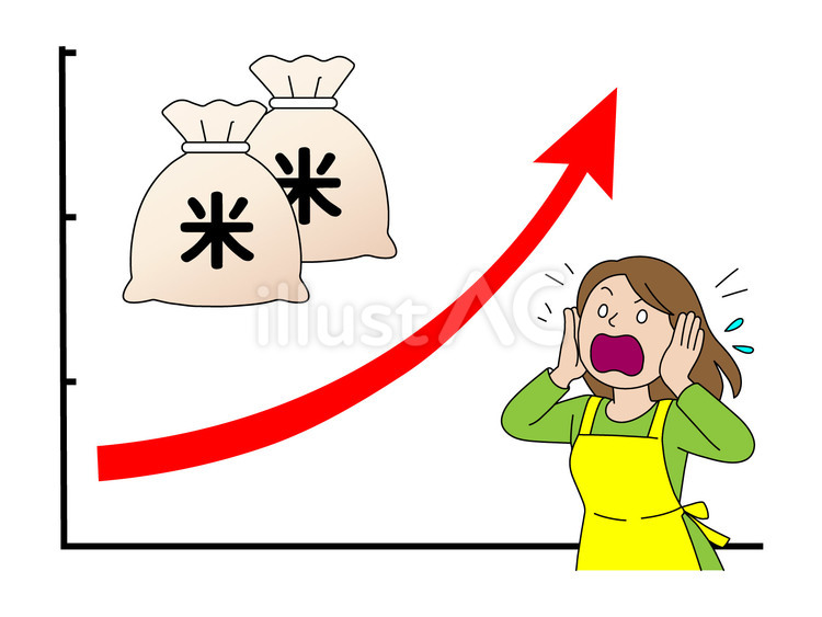 米の高騰に悲鳴を上げる主婦（大袋版） 主婦,女性,人間のイラスト素材
