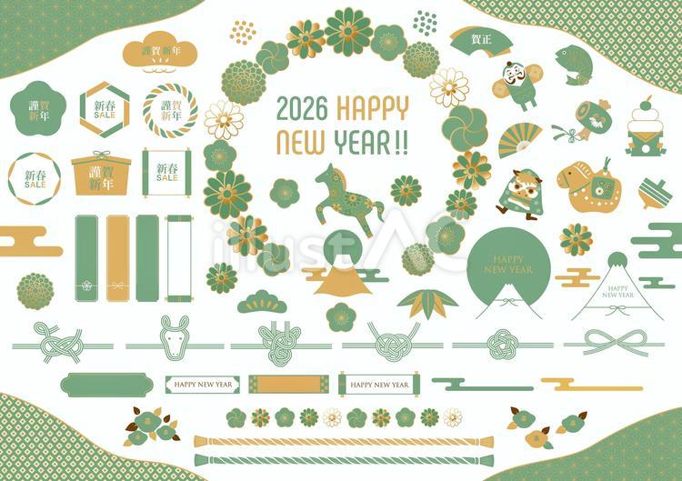 2026年の午年のフレームセット お正月,正月,年賀状のイラスト素材