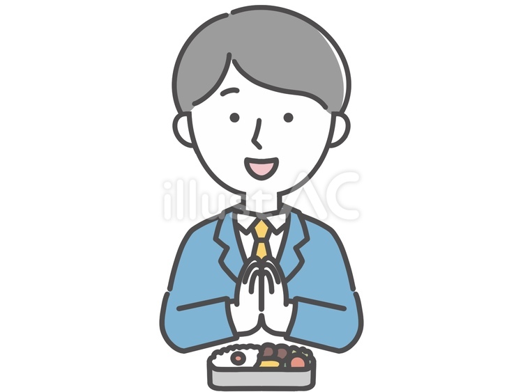 人物　合唱ポーズの男性（弁当） 昼食,弁当,合掌のイラスト素材
