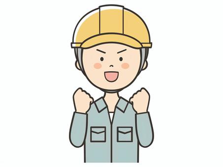 やる気いっぱいな男性作業員 やる気いっぱいな男性作業員 やる気,頑張る,元気,頑張ろう,応援,ガッツポーズ,向上心,ファイト,挑戦,努力のイラスト素材
