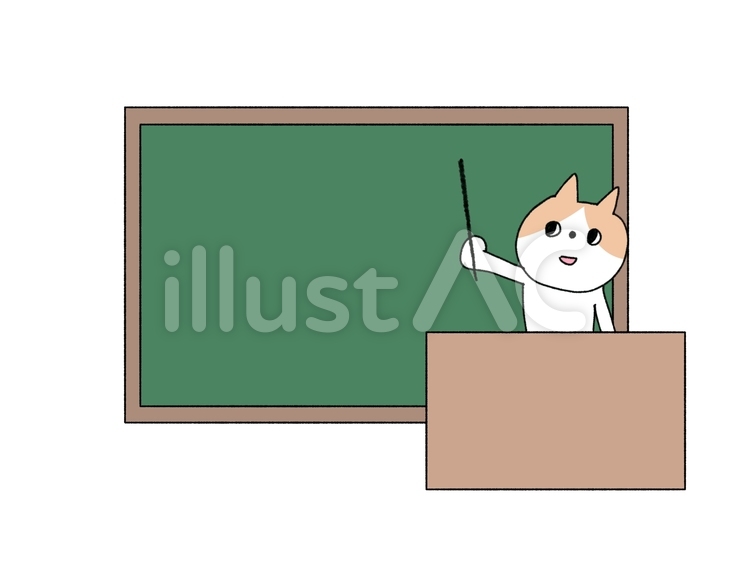 教える猫 教える,猫,黒板のイラスト素材