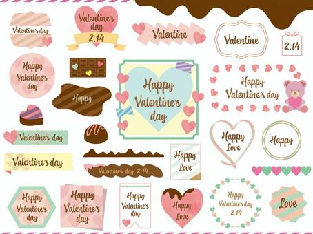 水彩ハートのバレンタインフレームセット バレンタイン,バレンタインデー,水彩,ハート,フレーム,枠,飾り枠,チョコレート,かわいい,手描きのイラスト素材
