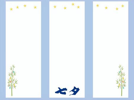 Illustration, tanabata, bamboo leaf, wish, 
