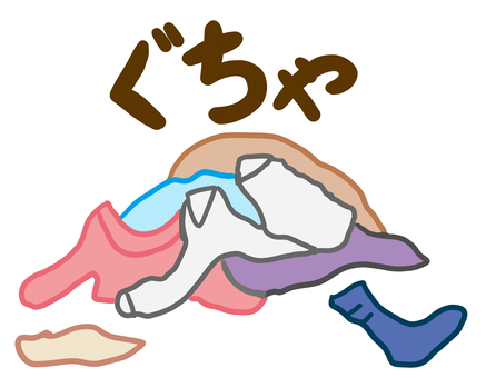 グチャグチャの洗濯物 洗濯物,散らかる,グチャグチャ,山積み,靴下,洋服,服,脱ぎ捨てる,放置,衣類のイラスト素材