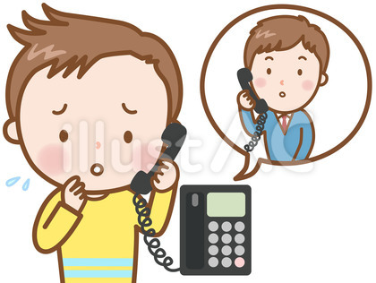 男の子:電話相談