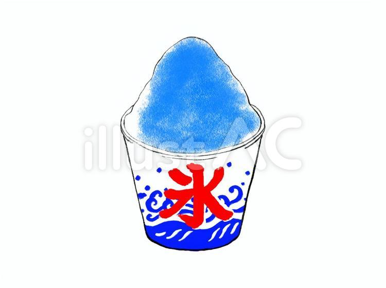 手書きのゆるいかき氷　ブルーハワイ かき氷,氷菓子,夏のイラスト素材