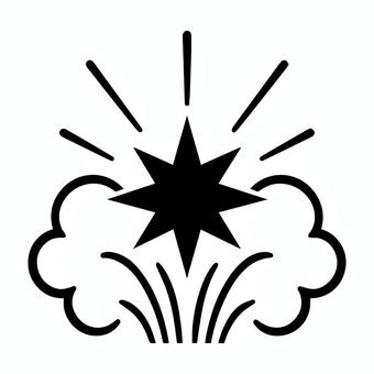 デザイン化された爆発パターンＢ デザイン化,爆発,パターン,bom,破裂,煙,勢い,エネルギー,危険,爆弾のイラスト素材