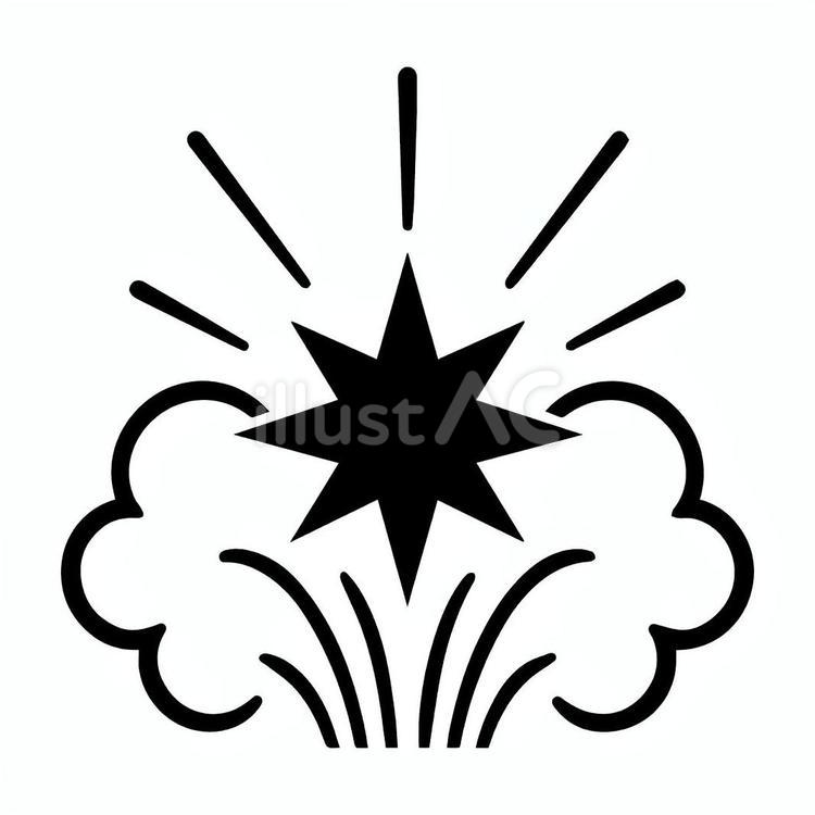 デザイン化された爆発パターンＢ デザイン化,爆発,パターンのイラスト素材