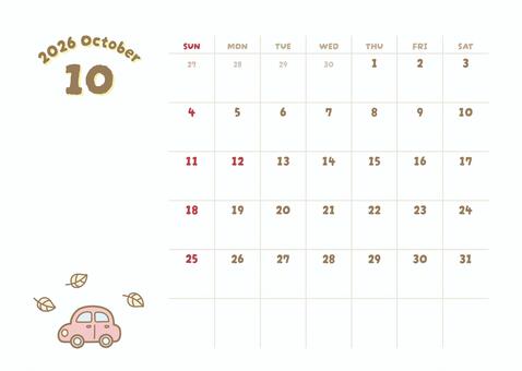 2026年10月カレンダー 秋 紅葉 車 カレンダー,2026年,2026年カレンダー,10月,１０月,10月カレンダー,カレンダー10月,十月,2026年10月カレンダー,秋のイラスト素材
