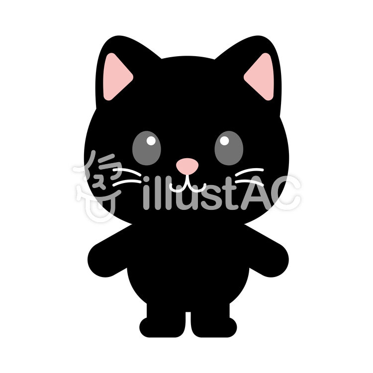 黒ネコ全身 猫,ねこ,ネコのイラスト素材