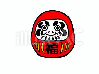 だるま カラー