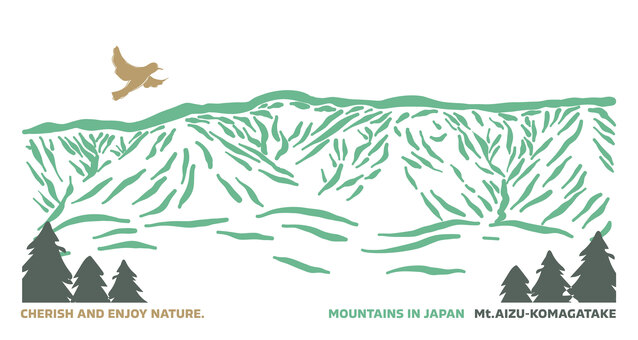 日本の山と鳥と森。会津駒ヶ岳。 会津駒ヶ岳,会津駒,駒ヶ岳,湿原,福島県,尾瀬,桧枝岐村,尾瀬国立公園,会津,山のイラスト素材