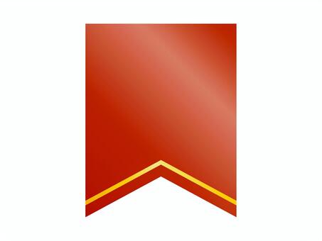 赤いラッピングリボンのベクターイラスト8 リボン,ラッピング,旗,あしらい,装飾,デコレーション,帯,豪華,リッチ,タグのイラスト素材