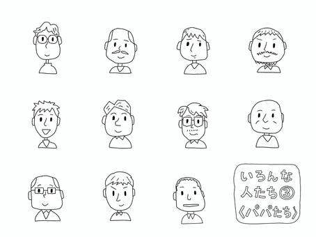 いろんな人たち　③　白黒 人物,アイコン,パパ,お父さん,おじさん,男性,手書き,線画,フリーハンド,へたうまのイラスト素材