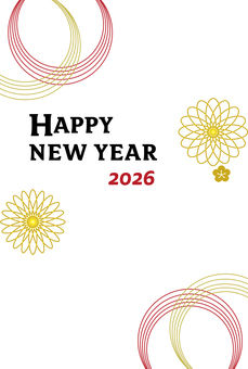 2026年午（うま）年の年賀状 11 年賀状,2026年,テンプレート,2026,お正月,ビジネス,正月,令和8年,シンプル,和のイラスト素材