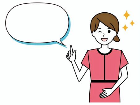 接客する女性のイラスト 接客する女性のイラスト 女性,エステ,エステティシャン,接客,美容,人物,ネイルサロン,受付,医療,美しいのイラスト素材