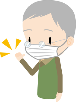 Illustration, wearing a mask, mask, health, JPG, PNG and AI