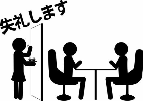 ドアノック　 ドア,ノック,会社,来客,お茶,会議,女子,仕事,セリフ,ピクトグラムのイラスト素材