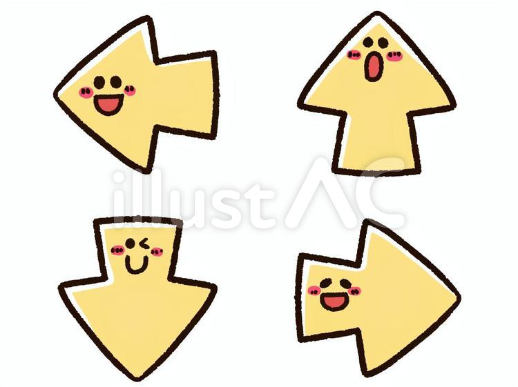 かわいい矢印ちゃんセット　黄色 矢印,かわいい,黄色のイラスト素材