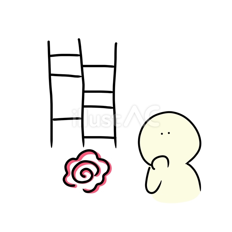 あみだくじ あみだくじ,悩む,考えるのイラスト素材