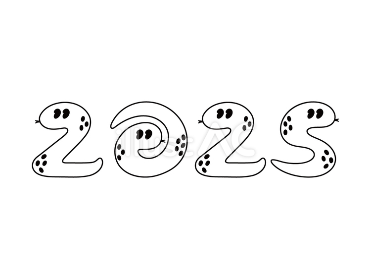 2025年ヘビ数字（モノクロ） 2025年,2025,ヘビのイラスト素材
