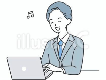 パソコンを見て楽しむビジネスマン