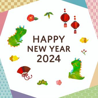 年賀素材２０２４年　辰年 辰年,年賀状,龍,happynewyear,2024年,正月,アイキャッチ,フレーム,新年,新春のイラスト素材