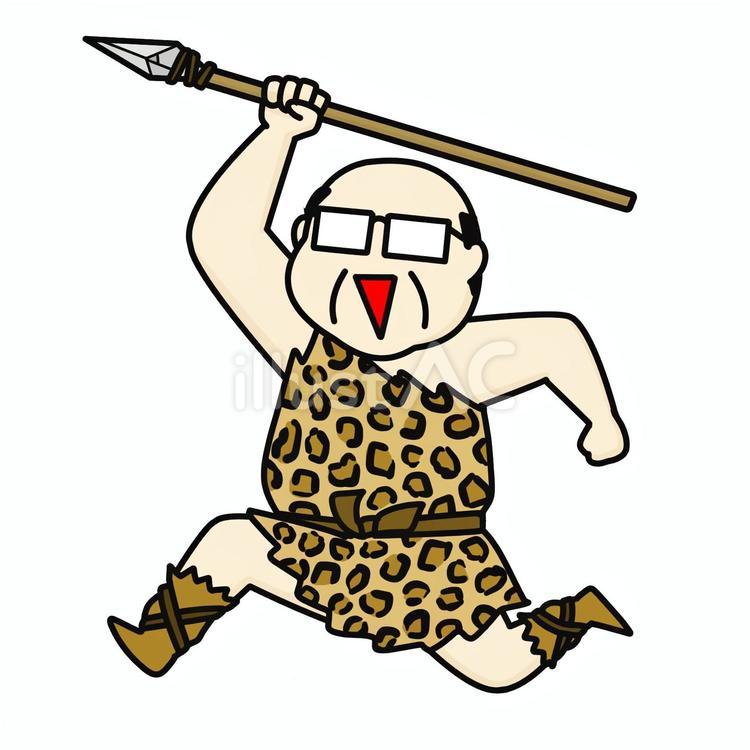 槍をもって走る中年原始人男性 おじさん,走る,原始人のイラスト素材