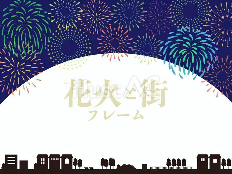 夏の背景　花火と夜の街のフレーム　4 花火,花火大会,打ち上げ花火のイラスト素材