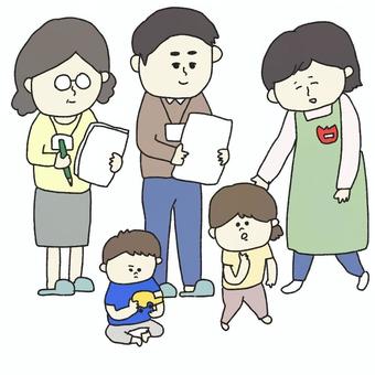 保育園の指導/監査 保育園,監査,指導,指導員,監査員,保育士,先生,子供,男性,女性のイラスト素材