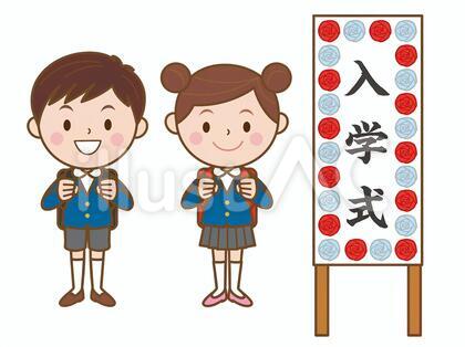 新入生・入学式イラスト