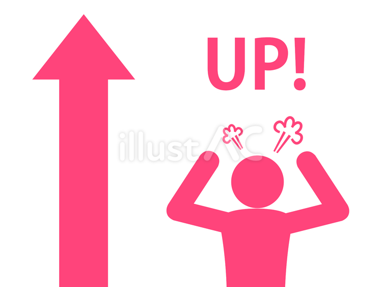 上向き矢印＆UP！＆プンプン怒る人（赤） 人,人物,ピクトグラムのイラスト素材